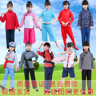 儿童古典舞蹈服抗战时期英雄王二小村姑雨来花姑娘衣服农民地道战