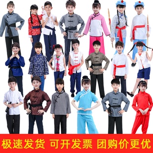 王二小演出服儿童村姑小英雄雨来放牛娃放羊娃游击队服装红色系列