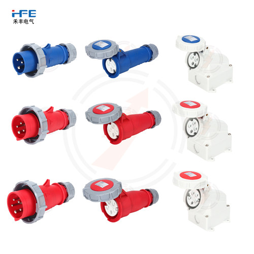 HFE禾丰3芯4P5P32A工业插头插座连接器TYP290TYP300TYP1206TYP240