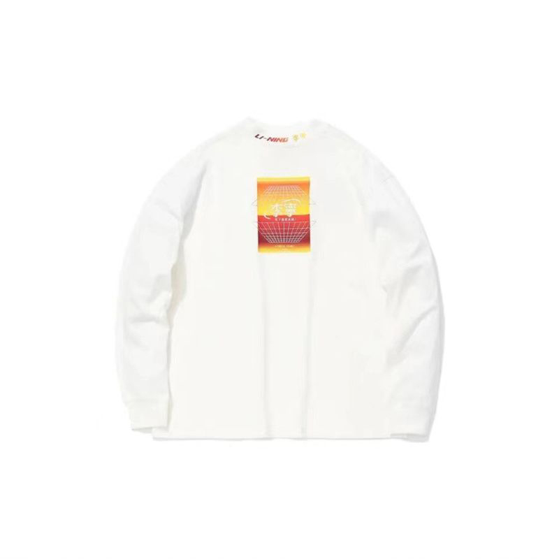 李宁卫衣男秋季情侣圆领套头衫黑色宽松长袖上衣运动服女AHSQ623