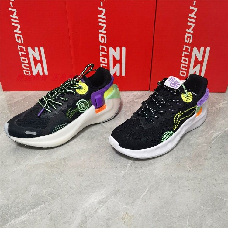 正品李宁女子减震跑鞋游侠essential透气时尚运动鞋arhr054 052