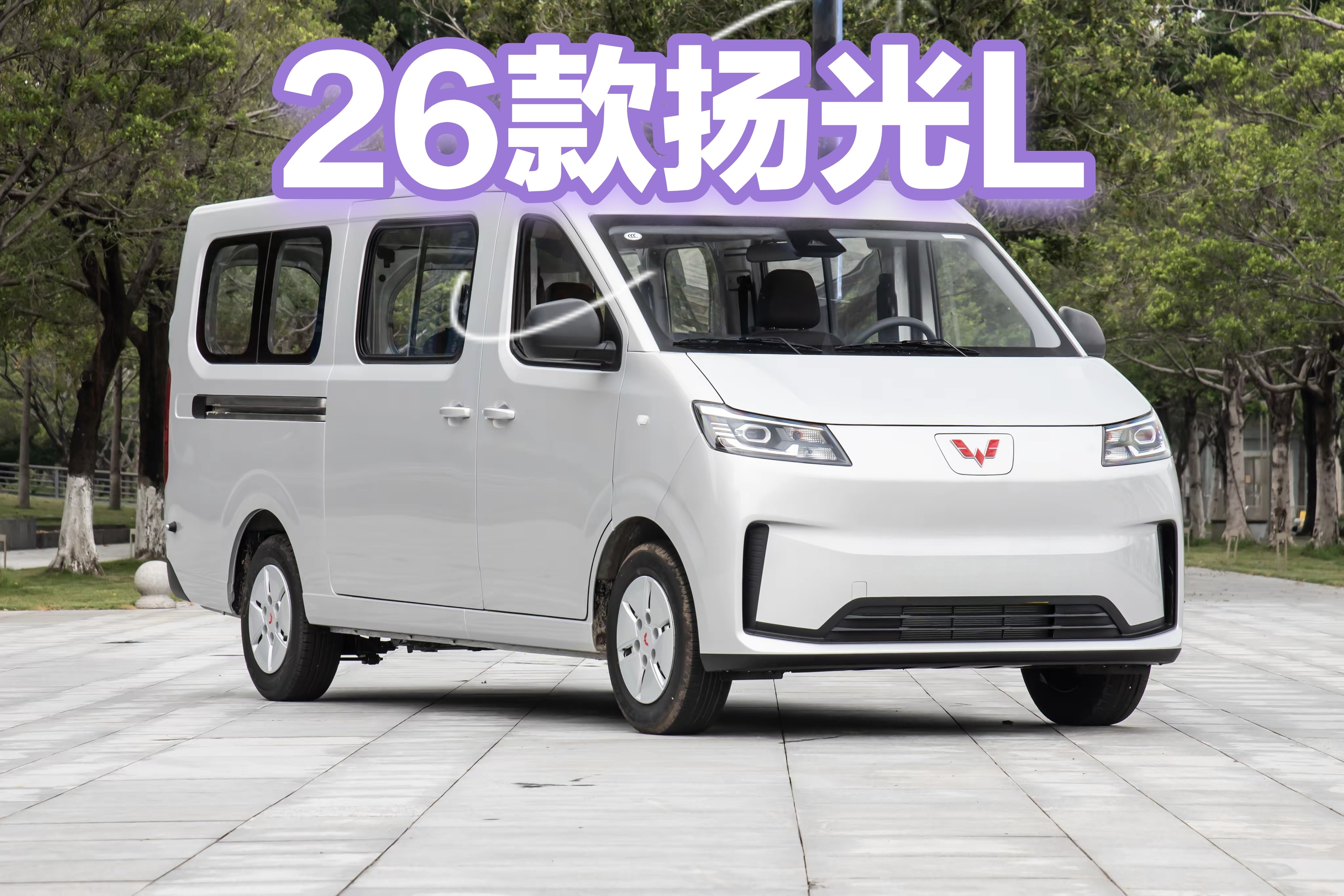五菱扬光L后两排座套2座4座加厚亚麻四季透气耐磨水洗不起球全包