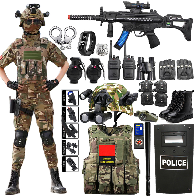 儿童玩具枪套装男孩军装仿真户外衣服迷彩特种兵三级甲小警察装备
