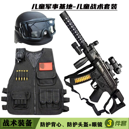 男童户外拓展夏令营服战狼演出服