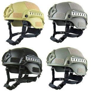 MICH2000 Tactica FAST Quality Helmet Lightweight Airsoft