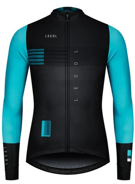 Autumn Full Sleeves Cycling Jersey Wear Maillot Ropa Ciclis