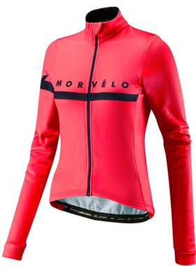 2019 Morvelo Women Long sleeve Cycling Jersey Bike clothing