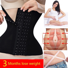 Corset body shaper waist trainer body shaperwear corsets se