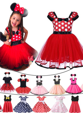 Baby Girl Cute Minnie Mouse Clothing Above Knee Mini Falda