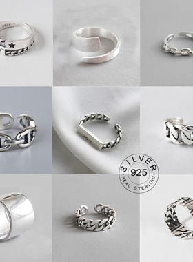 Vintage Silver Color Metal Punk Letter Open Rings Design Fi
