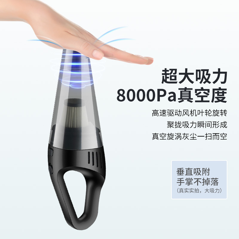 车载吸尘器24V大货车内汽车车用迷你120W强力吸力大功率干湿两i.