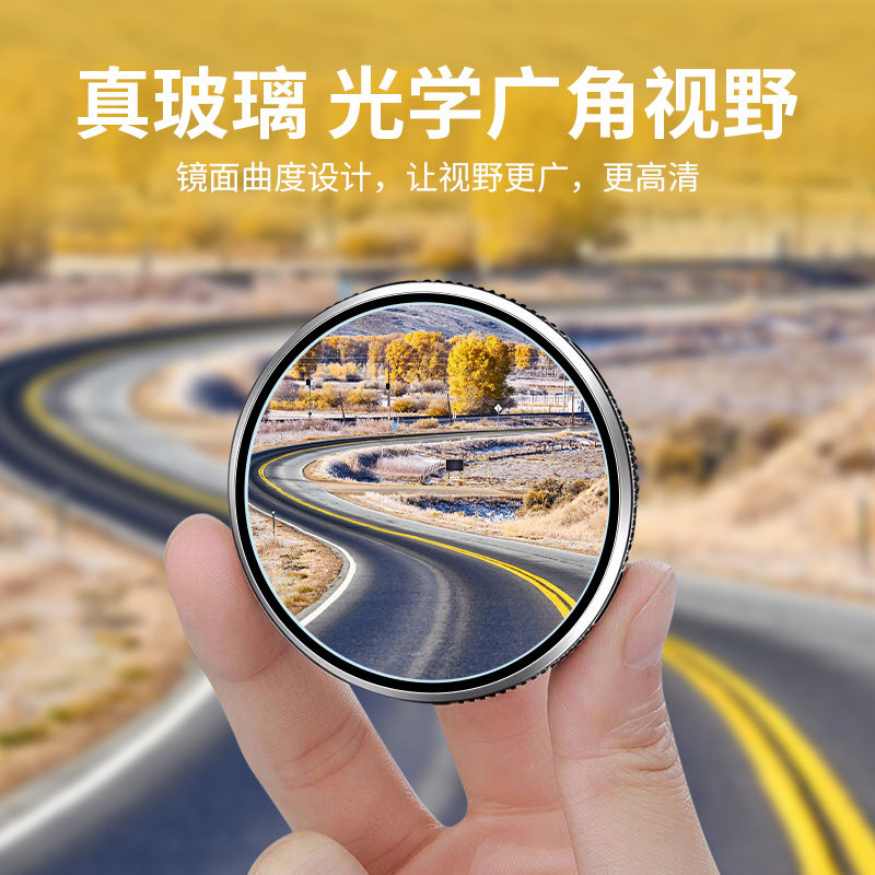 挖机货车吸盘式后视镜稳固不掉