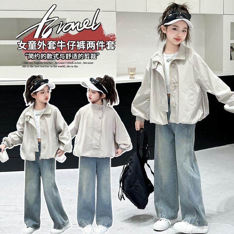 女童春秋外套2025新款中大童儿童春装宽松休闲短款百搭夹克上衣潮