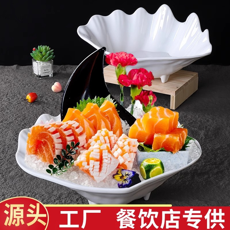 高端密胺刺身盘日料寿司创意三文鱼刺身冰盘海鲜姿造鱼生专用盘子图片
