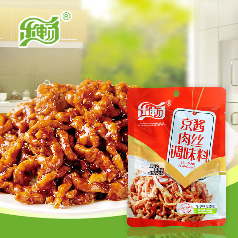 乐畅京酱肉丝酱料包酱川菜炒菜调味料60克/包,粮油调味/速食/干货/烘焙,酱类调料,淘宝优惠券,粉丝福利购,淘宝优惠卷