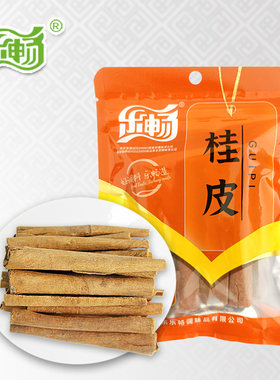 乐畅桂皮袋装炒菜牛羊肉炖排骨