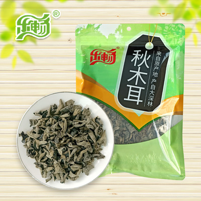 乐畅系列木耳厚称泡发大耐蒸煮霜