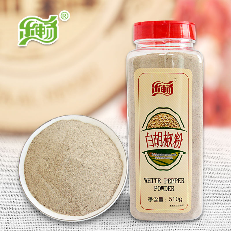 乐畅白胡椒粉大瓶装510克调料撒佐料磨煲汤肉馅羊肉汤