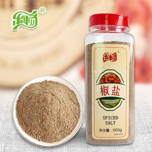 乐畅椒盐大瓶装 660克粉美味烤鱼烤羊肉串手抓饼蘸撒料户外烧烤香