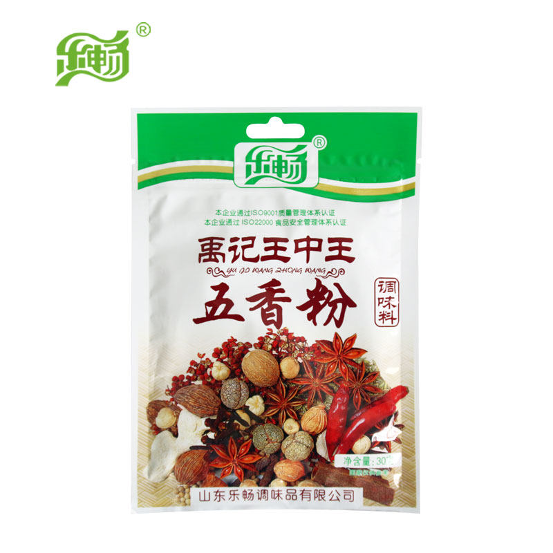 乐畅五香粉袋装30克肉拌馅调零售