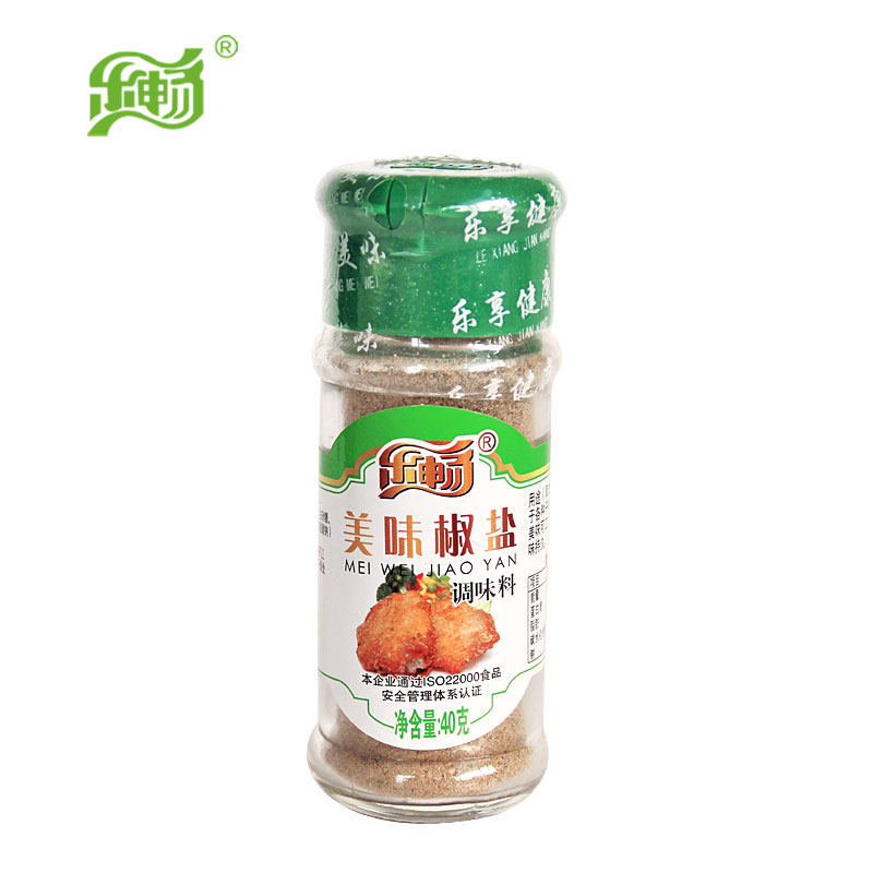 山东乐畅美味椒盐瓶装40克粉烤鱼烤羊肉串手抓饼蘸料撒料户外便携