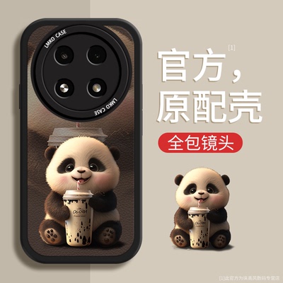 oppoa2pro软硅胶手机壳可爱磨砂