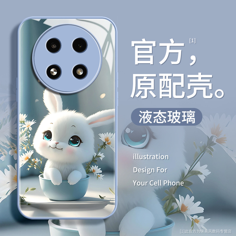 oppoa2pro液态玻璃高级感手机壳