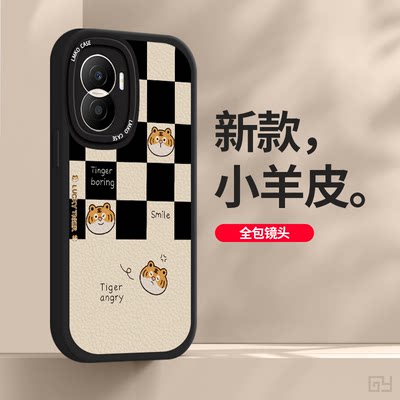 荣耀x40i手机壳系列保护套