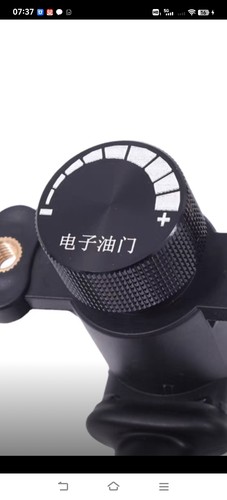 电动三轮四轮新能源车手油门加速器，随意固定电机转速，