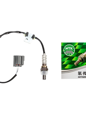 氧传感器NTKOZA495-EF19