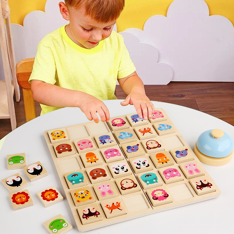 翻翻棋儿童记忆专注力训练玩具幼儿园小班中班翻翻乐益智区域材料