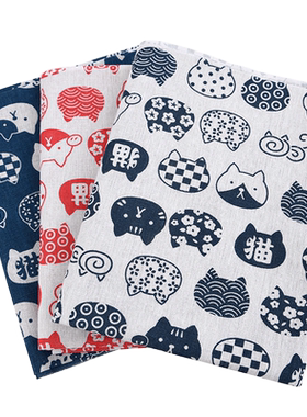 日系棉麻布料批发花布沙发布diy
