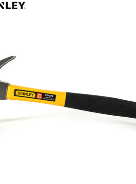 史丹利Stanley玻璃纤维柄羊角锤STHT51390/391/392家用铁锤子榔头