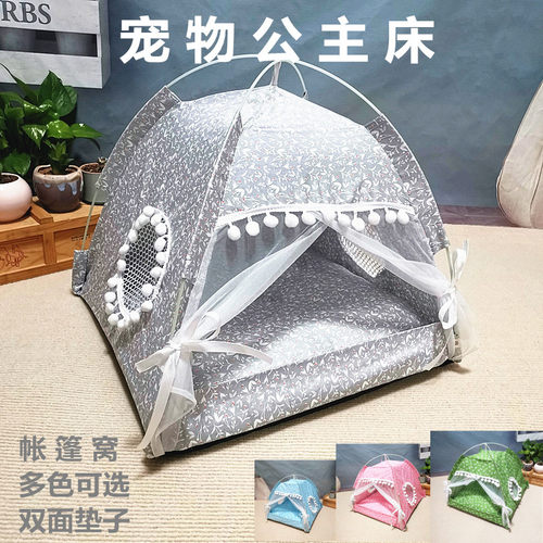慢林抓猫咪帐篷窝封闭式冬季保暖