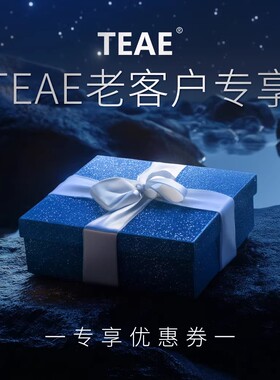 H 老用户专享优惠链接