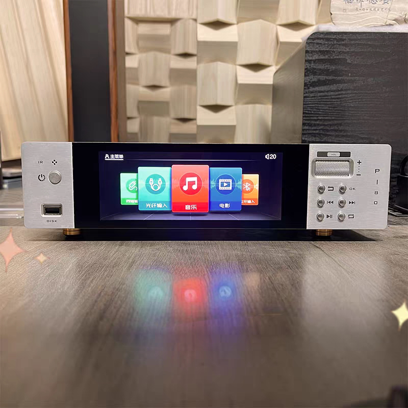 发烧HIFI级数字无损播放器解码一体双核ES9068AS蓝牙5.1