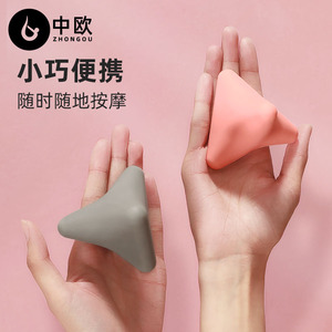 硅胶四角筋膜球按摩球健身球足底脚底背部肌肉放松康复经膜球