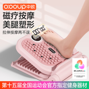 拉筋板健身斜踏板站立拉伸腿部小腿跟腱运动踩踏板多功能拉筋神器