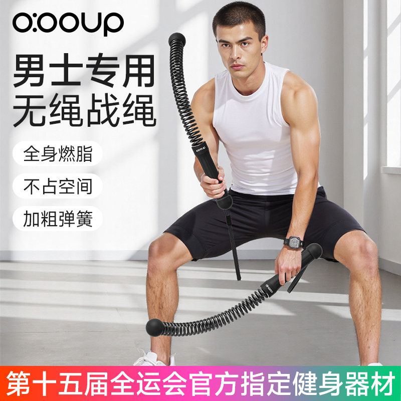 世界冠军推荐官方正品旗舰店图片