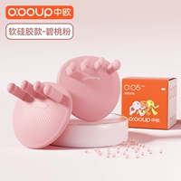 【Новый продукт】 Порошок 【Рекомендуется новичками, мягкий силиконовый】 Хорошая поддержка и боль в ногах