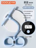 Star Blue - Light Luxury Limited [оригинальный стиль дизайна, кольцо жизни] Подсчет нескольких стилей