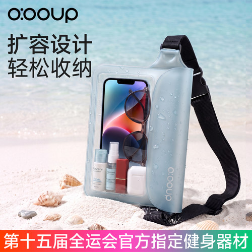 中欧防水腰包大空间容量多重防水