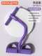 【Обновленная версия】 Гиацинт фиолетовый [жирный шланг, больший размер, не скользящая ручка] подлинная Китай-Европейская коробка, уменьшить живот и затянуть живот