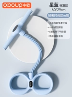 Star Blue - Light Luxury Limited [оригинальный стиль дизайна, кольцо жизни] Стандартный стиль