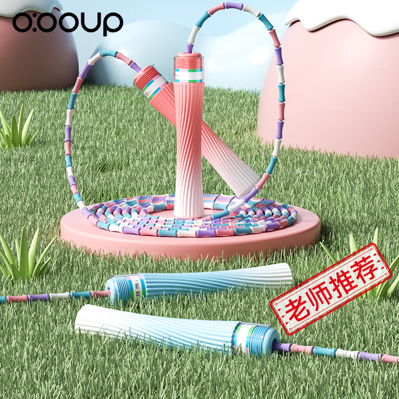 学校推荐！初学专用竹节跳绳！