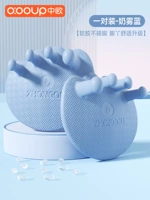 Обычная модель [мягкий клей не повредит твоим ногам] молочно -синий