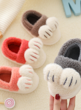 儿童棉鞋秋冬季加厚卡通可爱女童室内防滑男宝宝保暖居家包跟棉鞋
