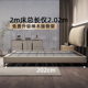 大象耳朵薄床头主卧床现代简约省空间真皮床小户型储物软包双人床
