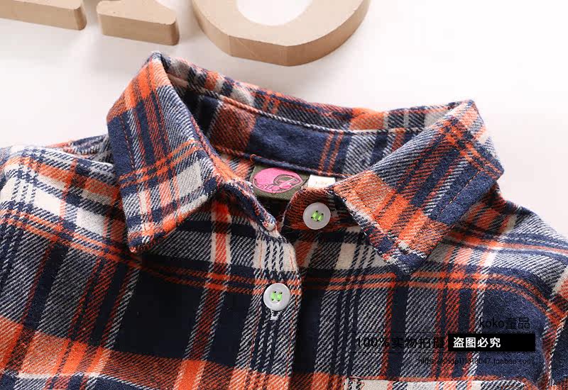 Chemise garcon à manche longue - Ref 2075785 Image 3