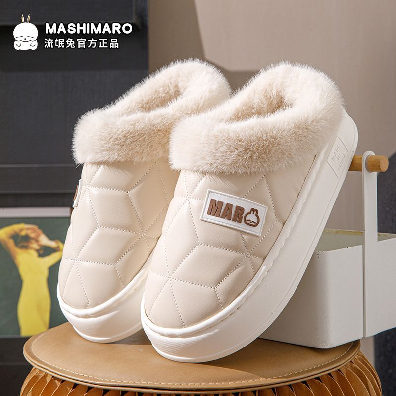 流氓兔棉拖鞋女款防水室内家用厚底外穿防滑保暖半包跟冬天拖鞋男